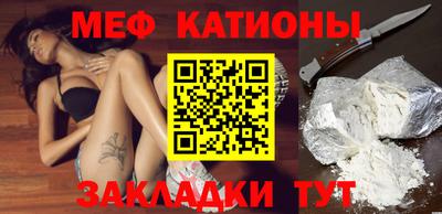 гидропоника Лесосибирск