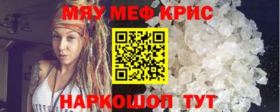 гидропоника Лесосибирск