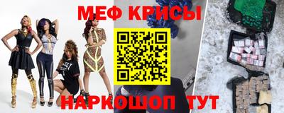 гидропоника Лесосибирск