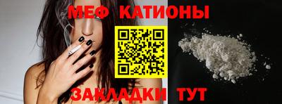 гидропоника Лесосибирск