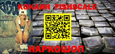 гидропоника Лесосибирск