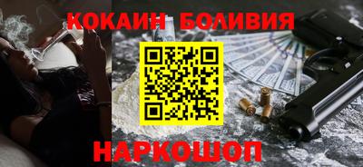 меф VHQ Владивосток