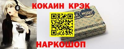 первитин Владикавказ
