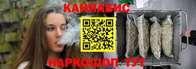 гидропоника Лесосибирск