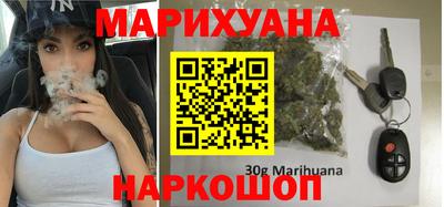мескалин Ливны