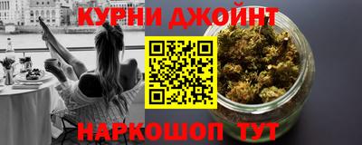 гидропоника Лесосибирск