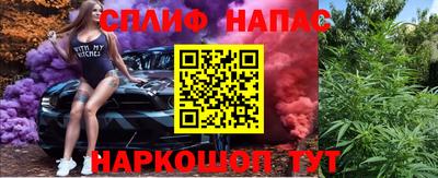 гидропоника Лесосибирск