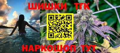 гидропоника Лесосибирск