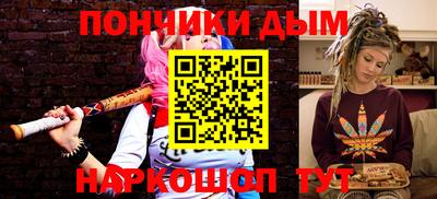 гидропоника Лесосибирск