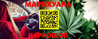 мескалин Ливны
