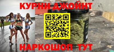 мескалин Ливны