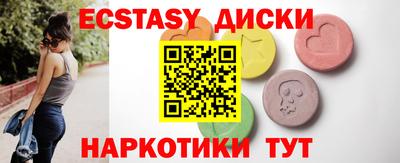 мескалин Ливны