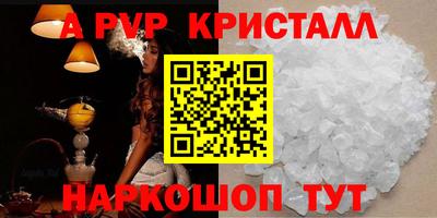 гидропоника Лесосибирск