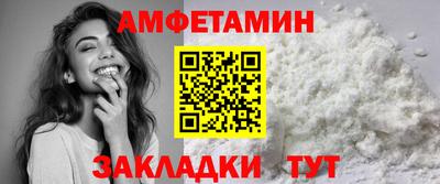 мескалин Ливны