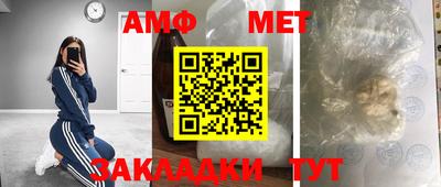 гидропоника Лесосибирск