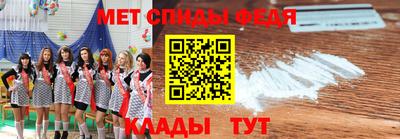гидропоника Лесосибирск