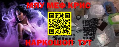 спайс Владимир