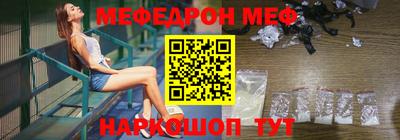 гидропоника Лесосибирск